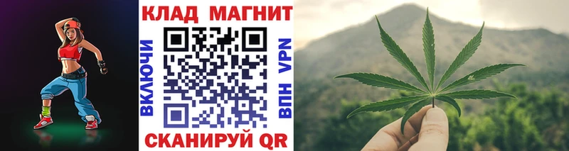 Наркота Туапсе КОКАИН  АМФЕТАМИН  Меф мяу мяу  ГАШИШ  Канабис 