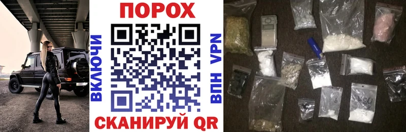 Amphetamine Розовый  Туапсе 