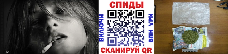хочу наркоту  Туапсе  Бутират жидкий экстази 