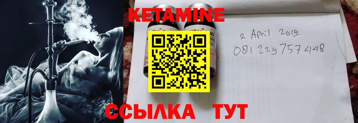 Туапсе  OMG рабочий сайт  сайты даркнета официальный сайт  Вход с VPN  КЕТАМИН VHQ  Кетамин ketamine 