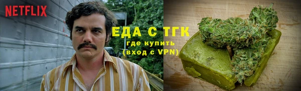 мяу мяу мука Няндома