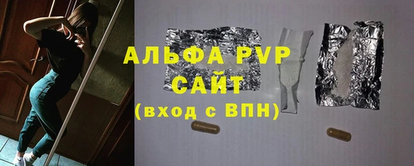 a pvp Нягань