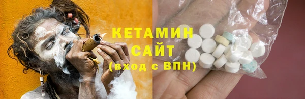 apvp Киров