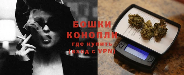дмт Уссурийск