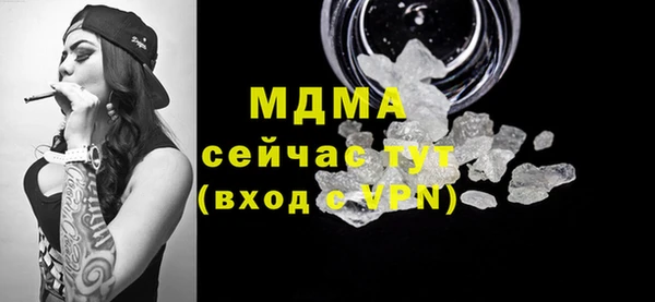 a pvp Нягань