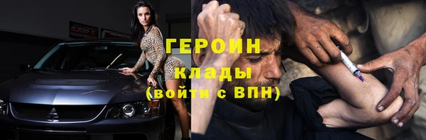 a pvp Нягань