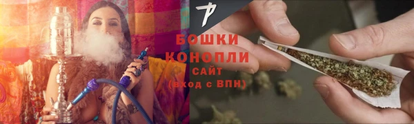 марихуана Нязепетровск