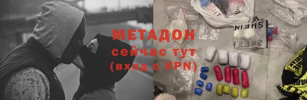 мяу мяу мука Няндома