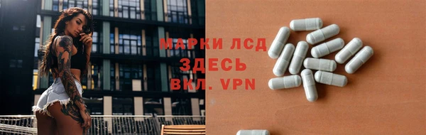 a pvp Нягань