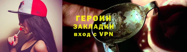 a pvp Нягань
