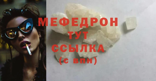 a pvp Нягань