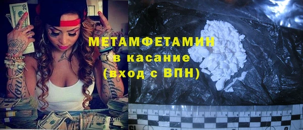 a pvp Нягань