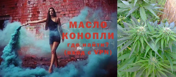 мяу мяу мука Няндома