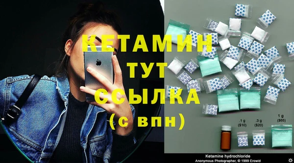 мяу мяу мука Няндома
