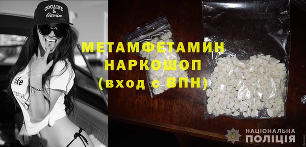 a pvp Нягань