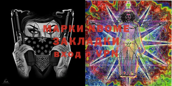 a pvp Нягань