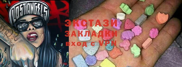 a pvp Нягань