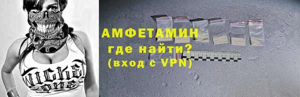 мяу мяу мука Няндома
