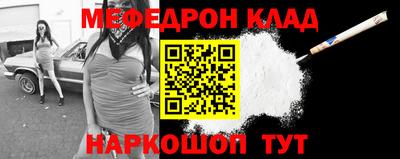 MDMA Premium VHQ Коммунар