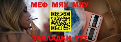 MDMA Premium VHQ Коммунар