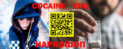 мет Комсомольск-на-Амуре