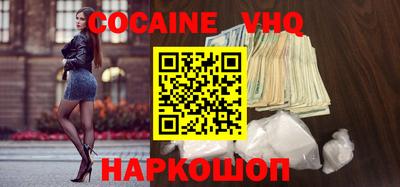 MDMA Premium VHQ Коммунар
