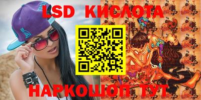 MDMA Premium VHQ Коммунар