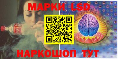 MDMA Premium VHQ Коммунар