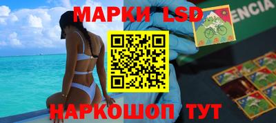 MDMA Premium VHQ Коммунар