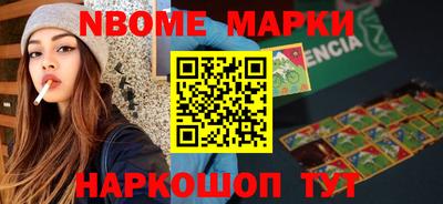 MDMA Premium VHQ Коммунар