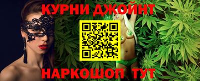 мет Комсомольск-на-Амуре