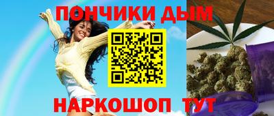 мет Комсомольск-на-Амуре