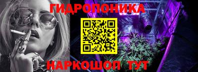 мет Комсомольск-на-Амуре
