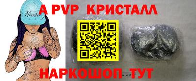 MDMA Premium VHQ Коммунар