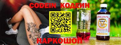 MDMA Premium VHQ Коммунар