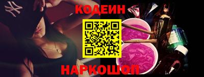 MDMA Premium VHQ Коммунар
