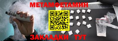 MDMA Premium VHQ Коммунар