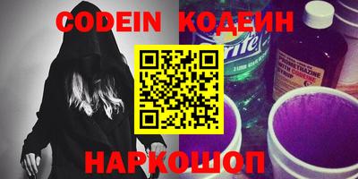 MDMA Premium VHQ Коммунар