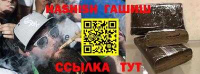 MDMA Premium VHQ Коммунар