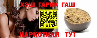 мяу мяу кристалл Конаково