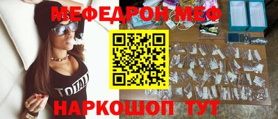 MDMA Premium VHQ Коммунар